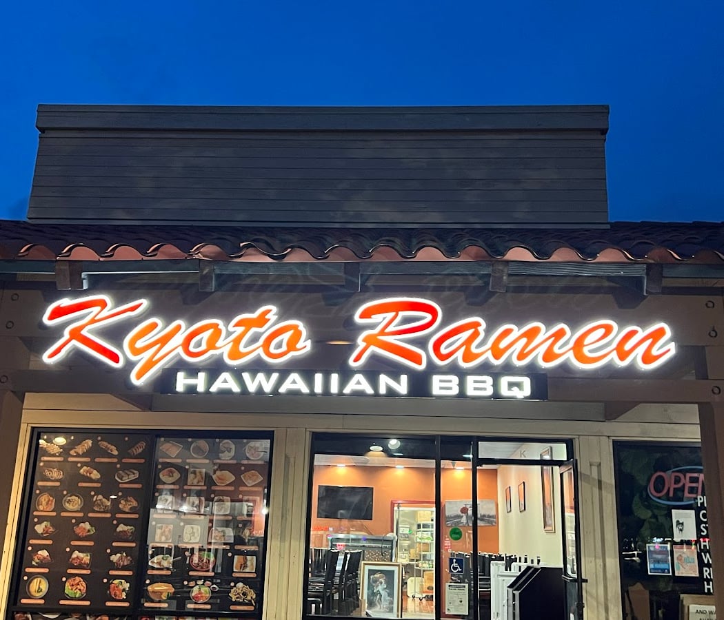 KYOTO RAMEN AND HAWAIIAN BBQ 2