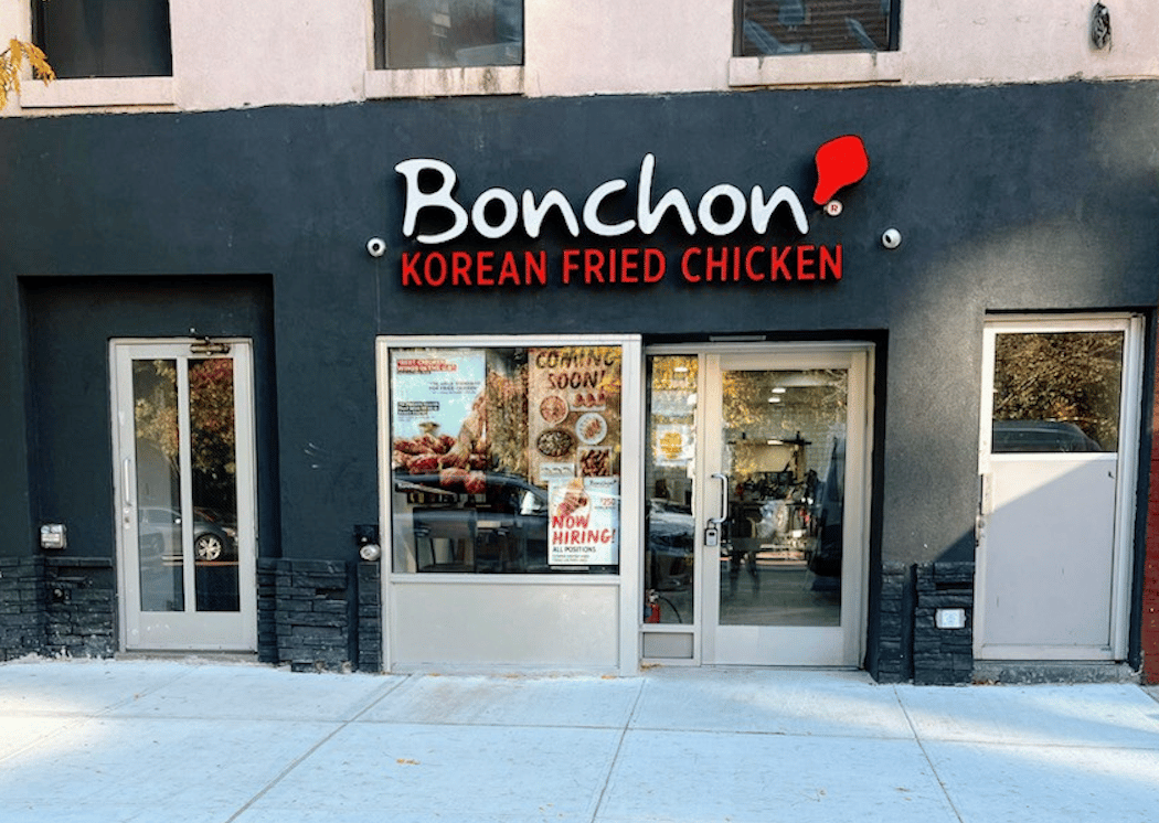 Bonchon New York - 1st Ave 2