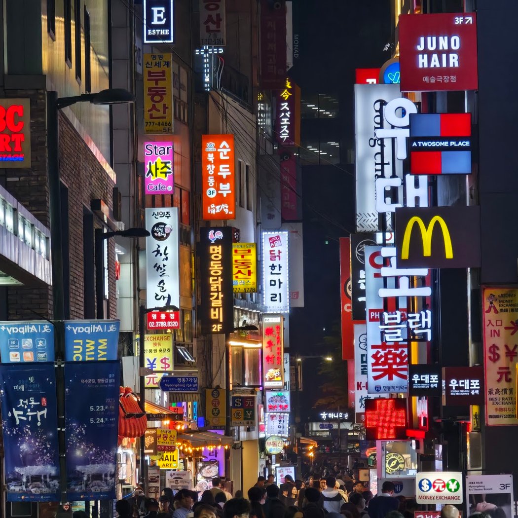 Myeongdong Shopping Street 1