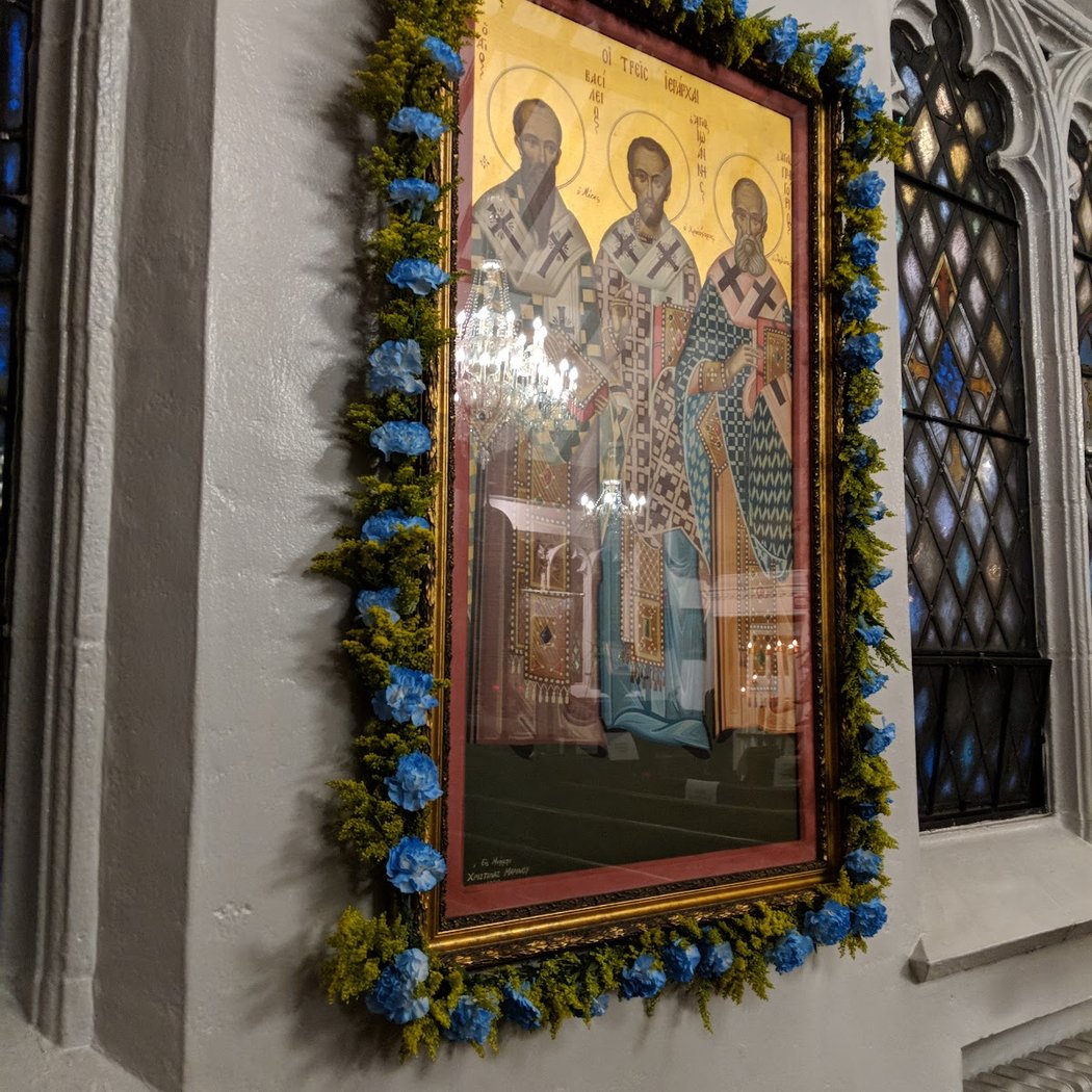 Three Hierarchs Greek Orthodox Festival 3