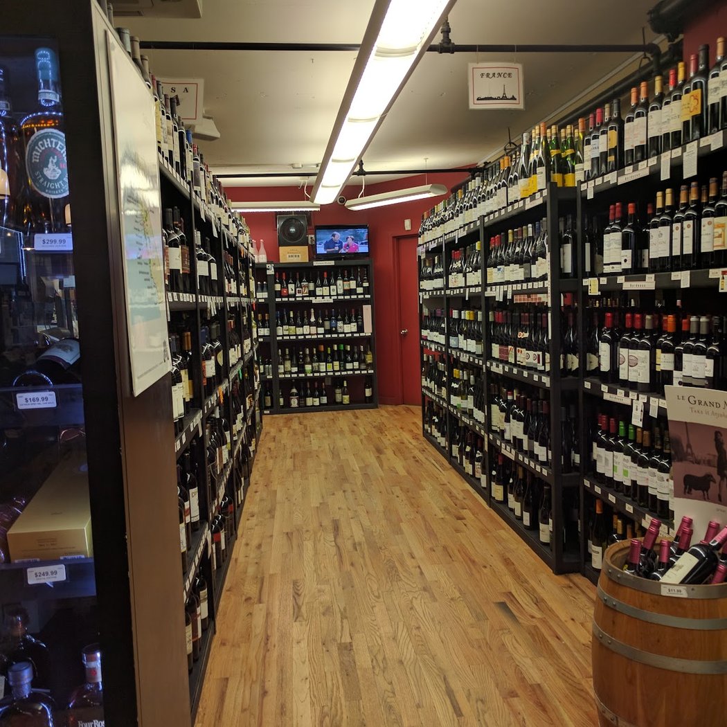Grace Wine & Spirits 5