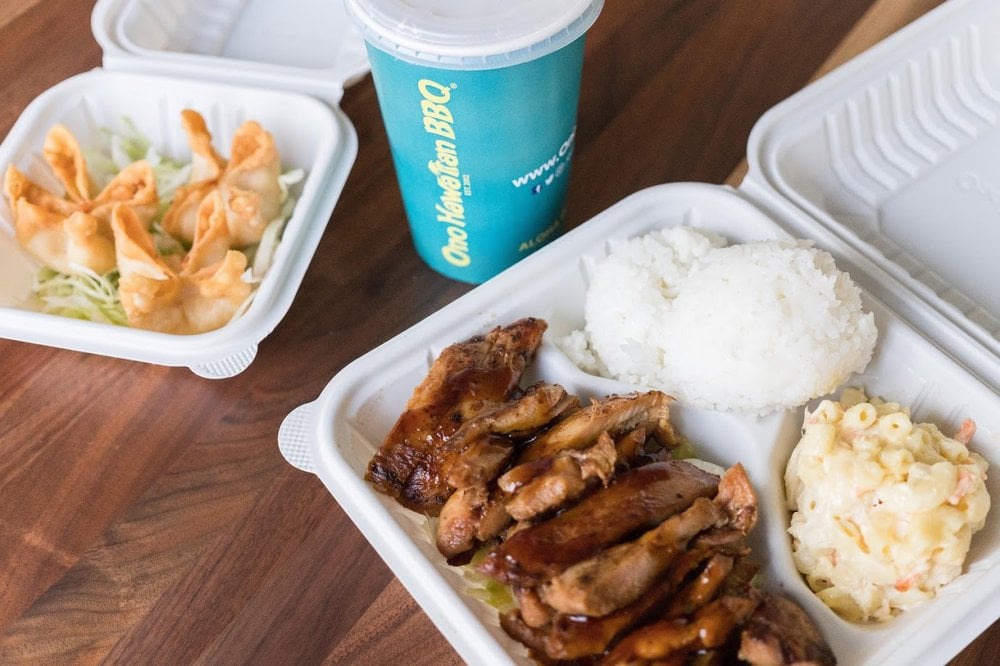 Ono Hawaiian BBQ 1