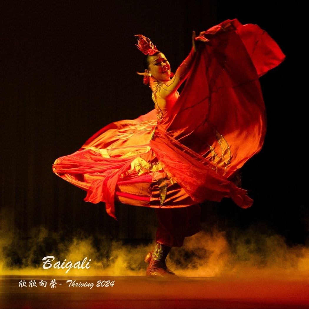 Baigali and Dancers 1