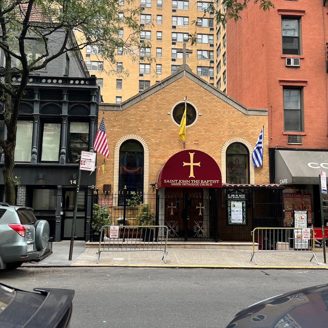 St. John the Baptist's Greek Orthodox Church 2