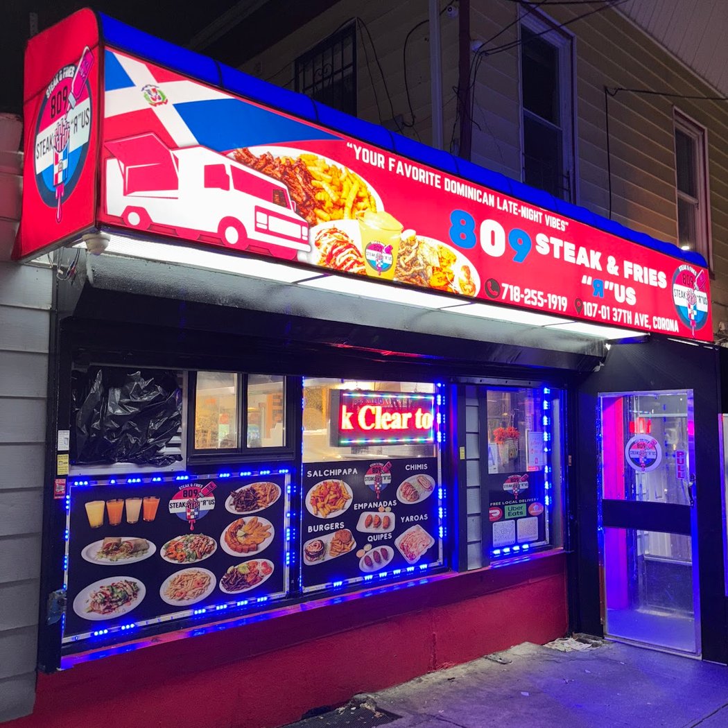 809 Steak & Fries R’us 2