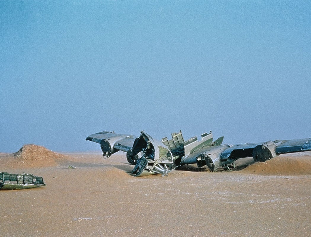 Fata Morgana 1