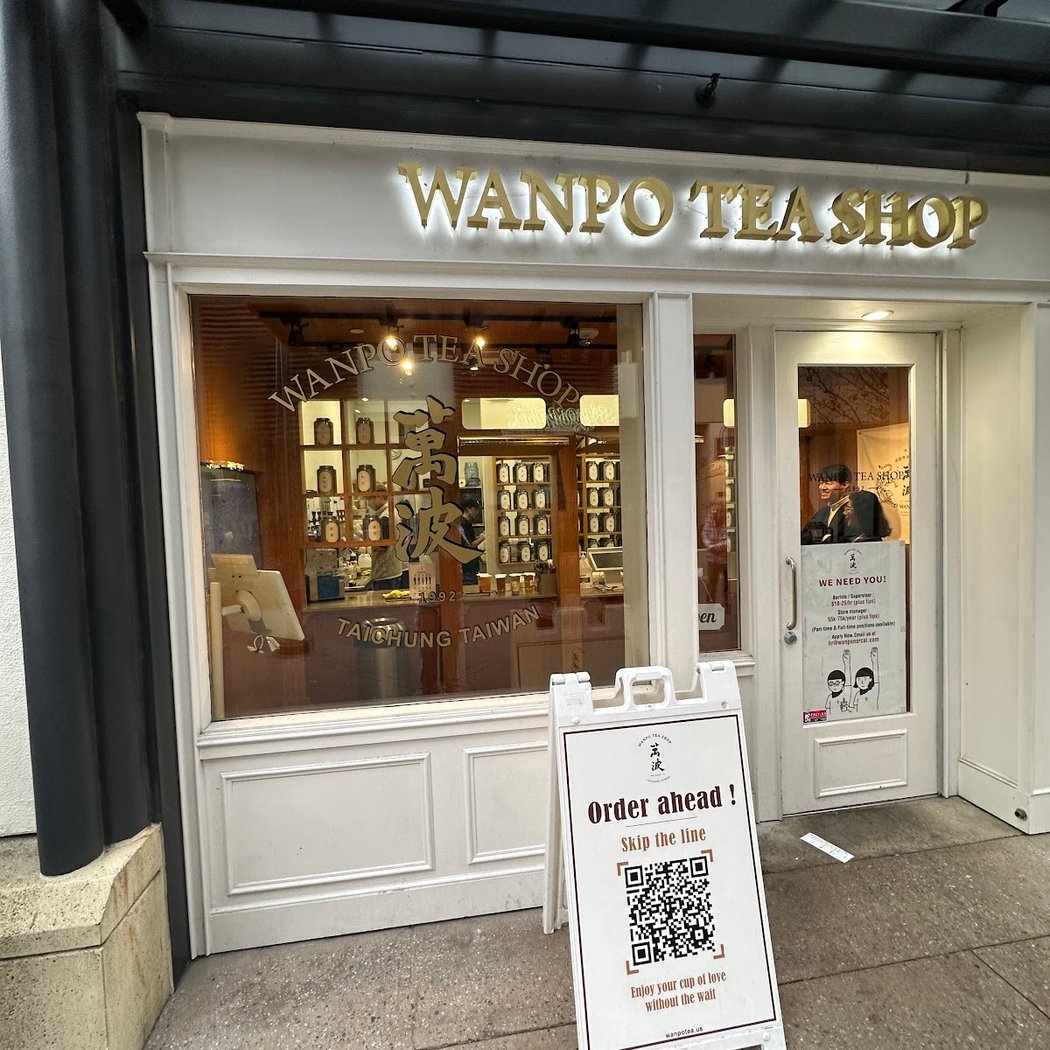 Wanpo Tea Shop 3
