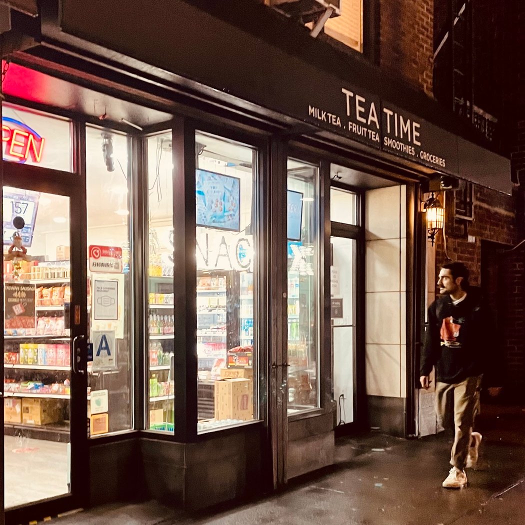 Tea Time Boba Tea & Grocery 2