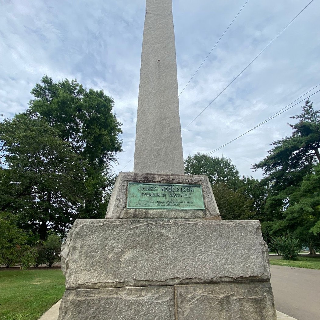 Centennial Park 3