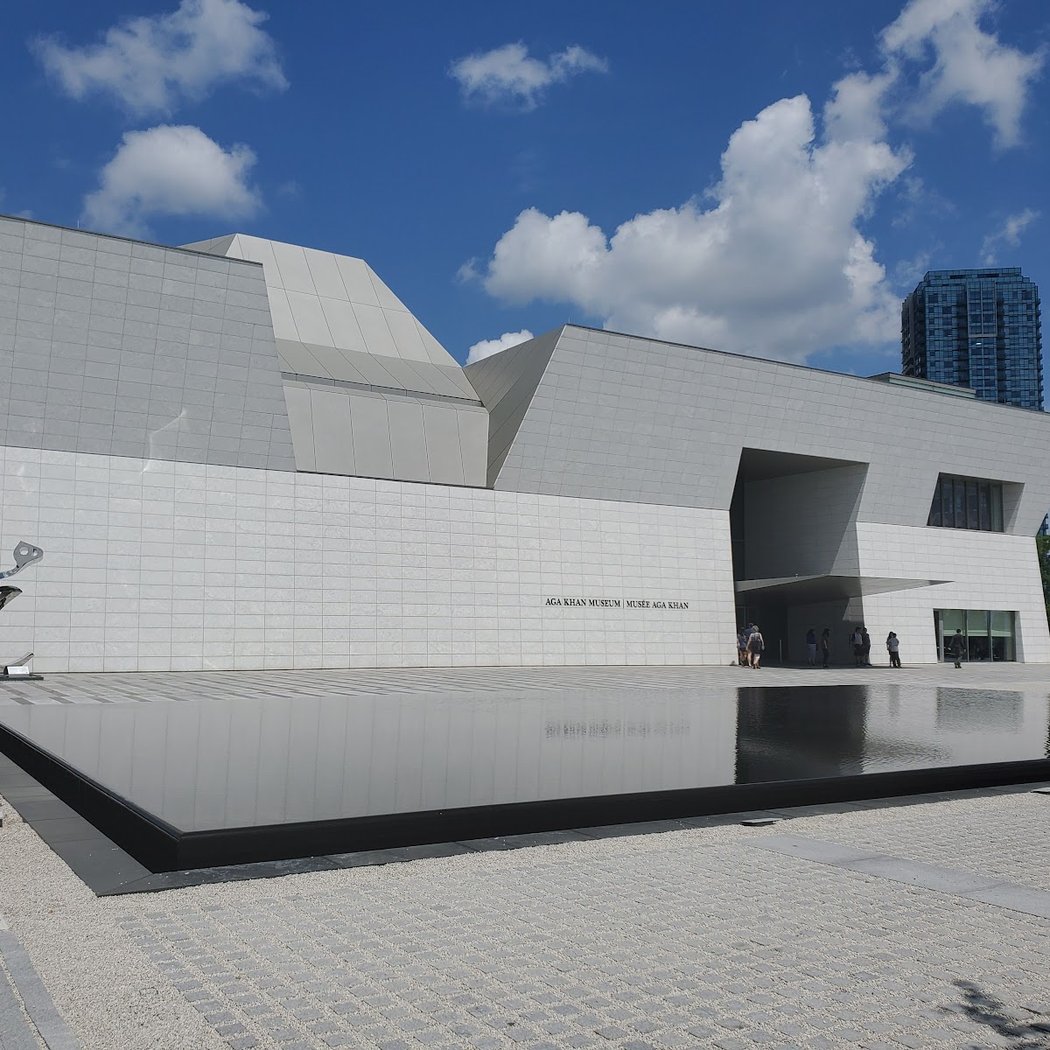 Game On! at Aga Khan Museum 3