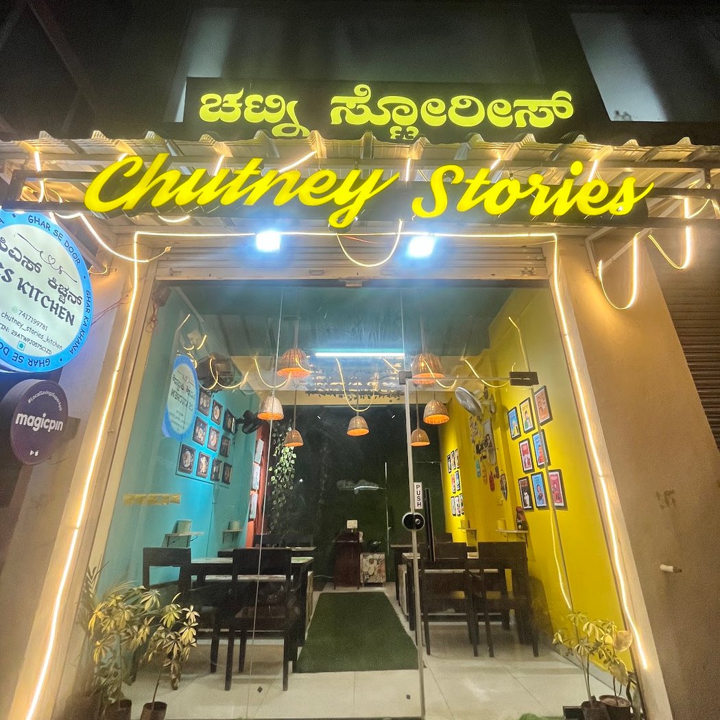Chutney Stories 2