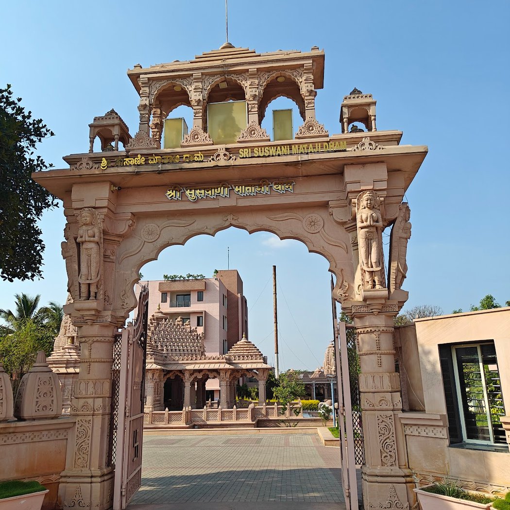 Pink Marble Temple 3