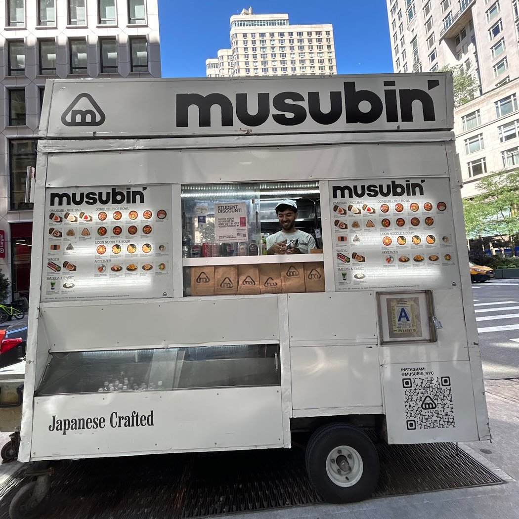 Musubin 3