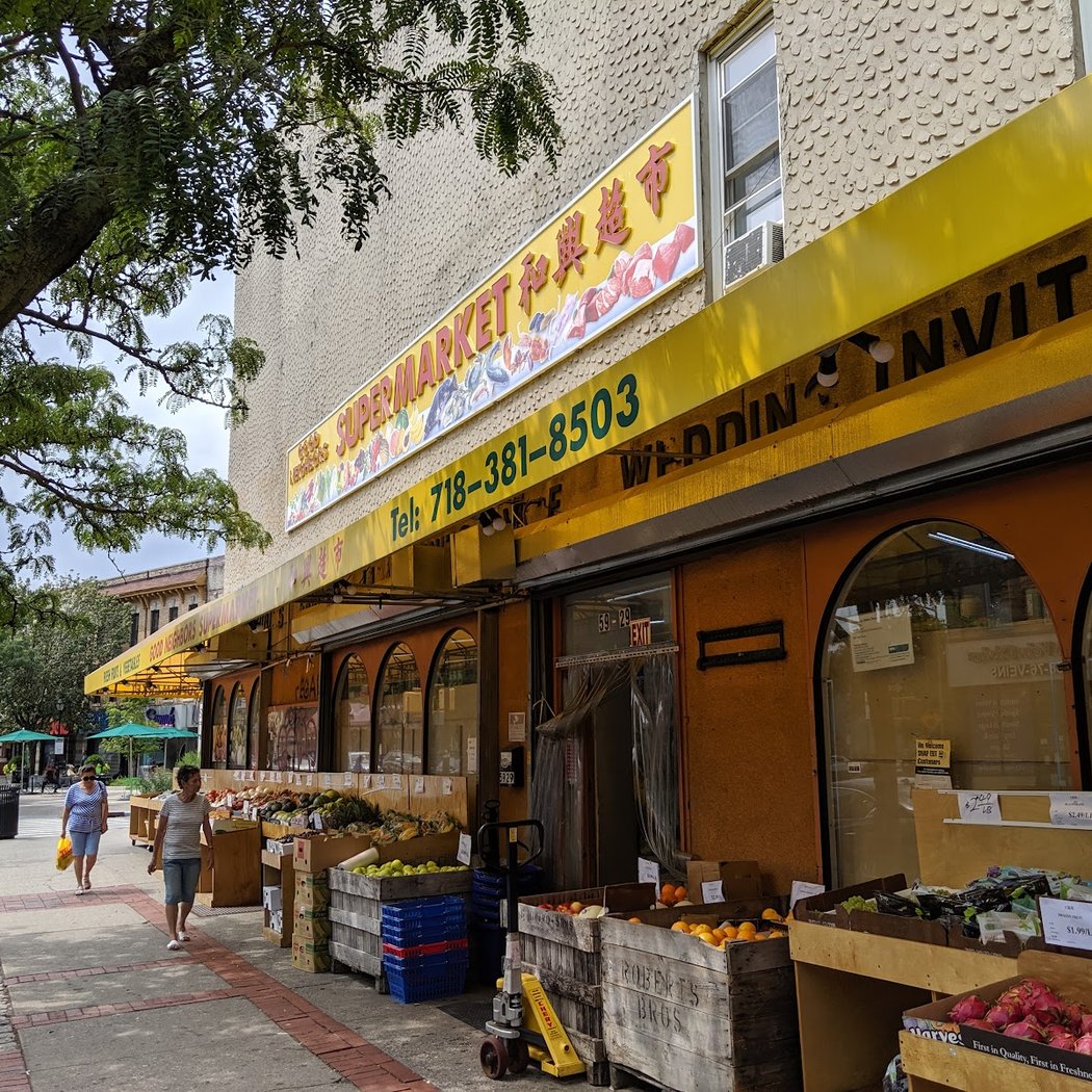 Good Neighbors Supermarket 2