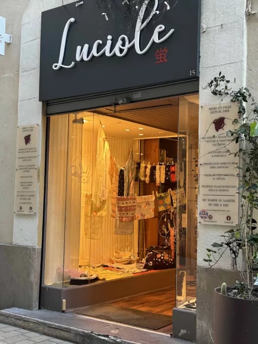 Luciole 2
