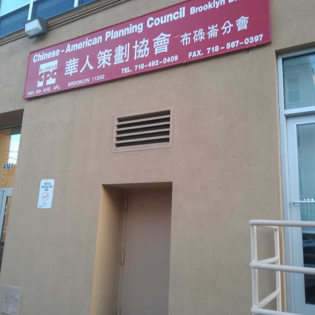 Pro Bono Legal Clinic 2