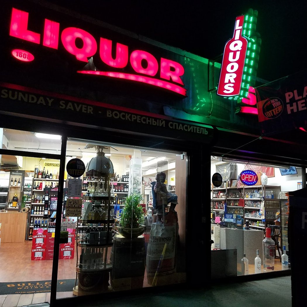Neck Road Wine & Liquor 2