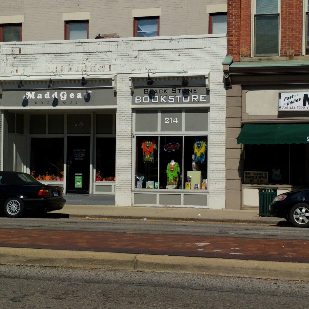 Black Stone Bookstore & Cultural Center 2