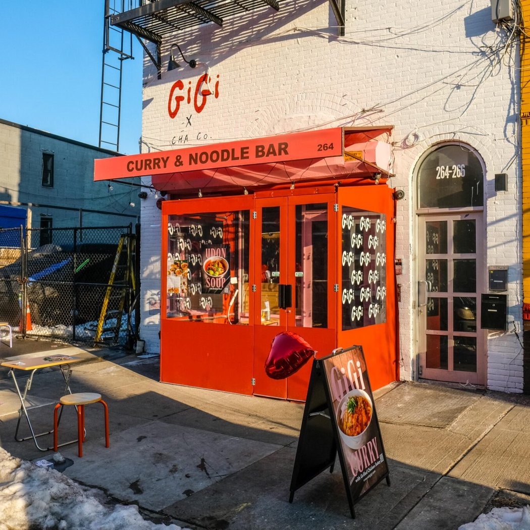 GiGi Curry & Noodle Bar 2