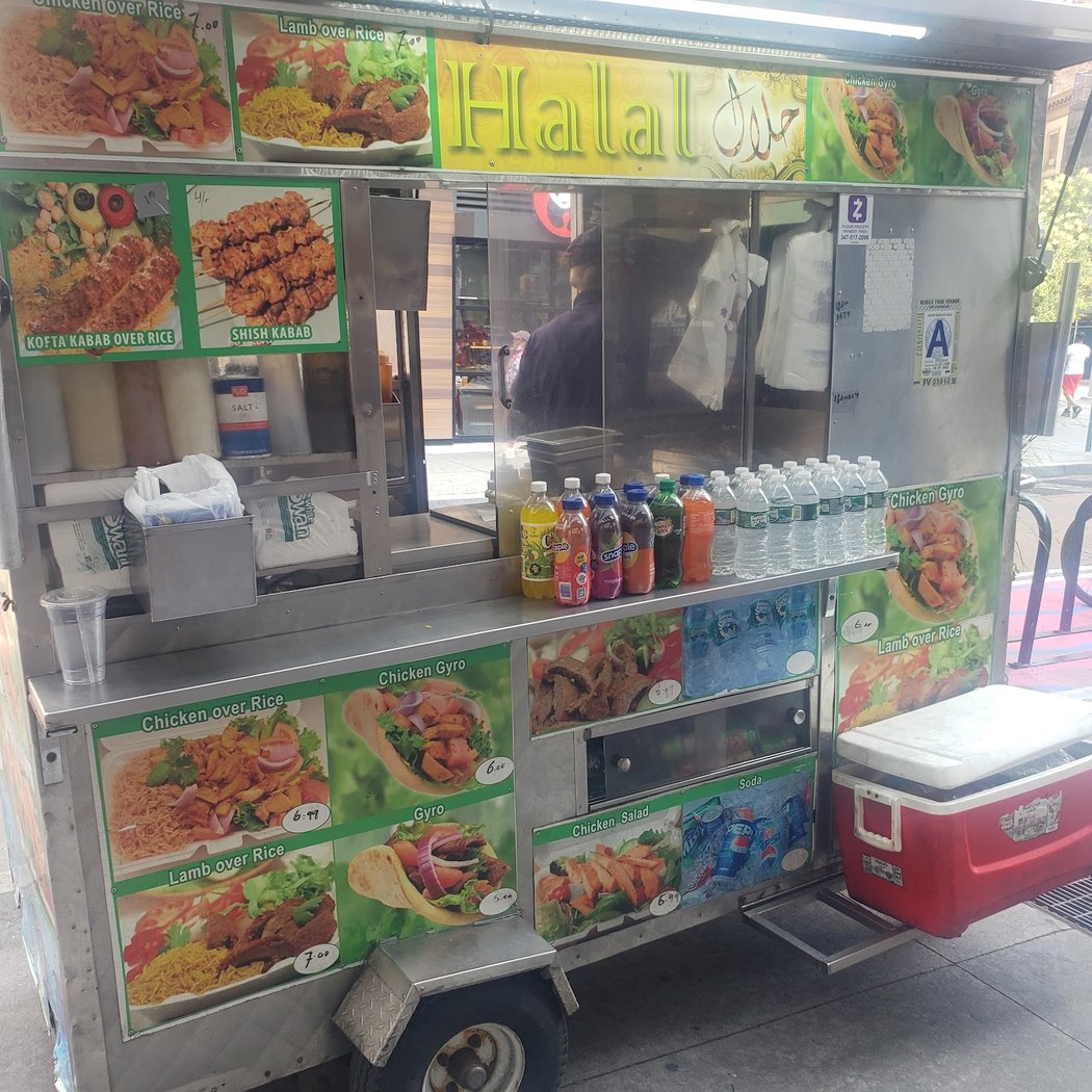 Express Halal Food 2