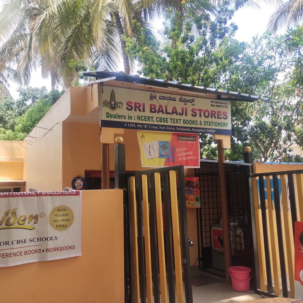Sri Balaji Stores 2