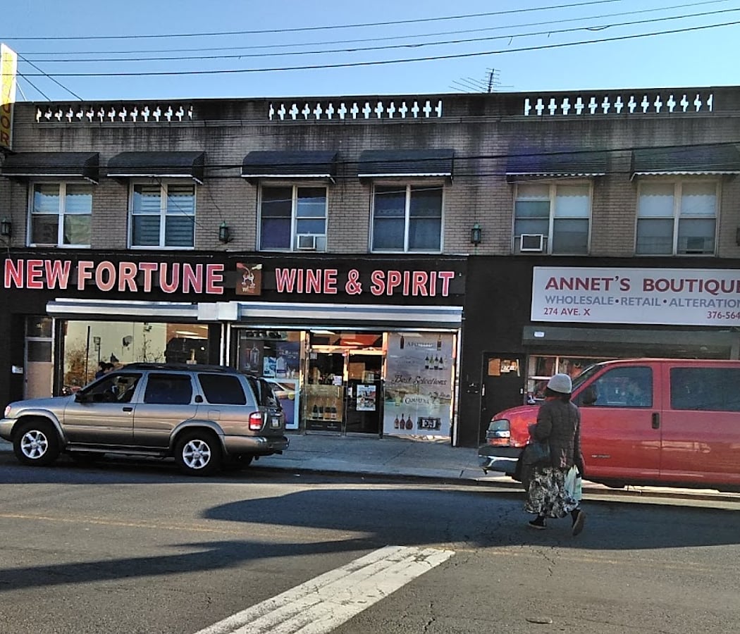 New Fortune Wine & Spirit Inc 2
