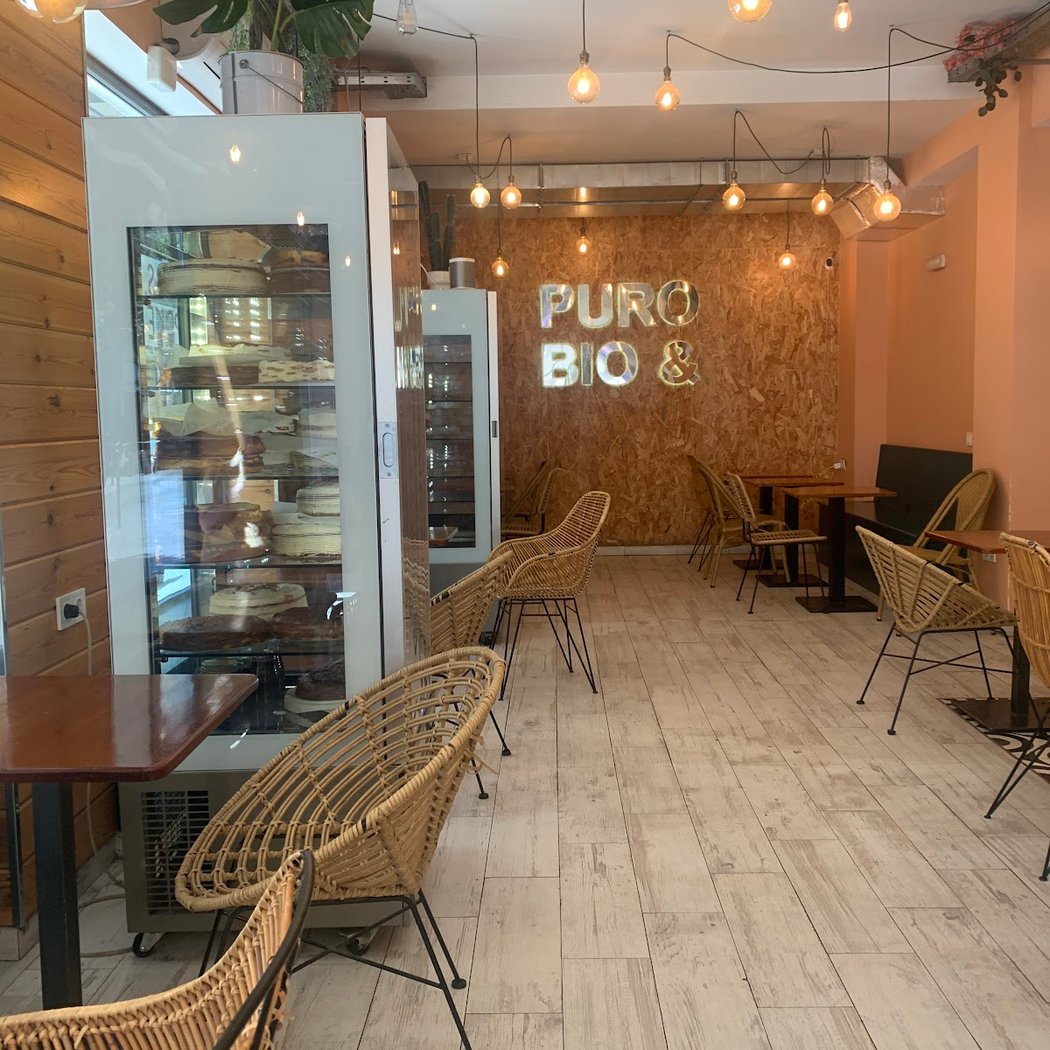 Heladería Puro&Bio Sevilla 3