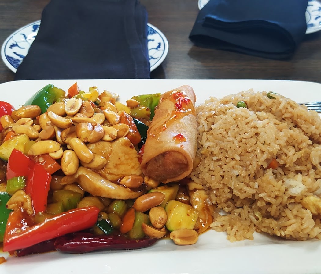 Ping's Mandarin Restaurant 1