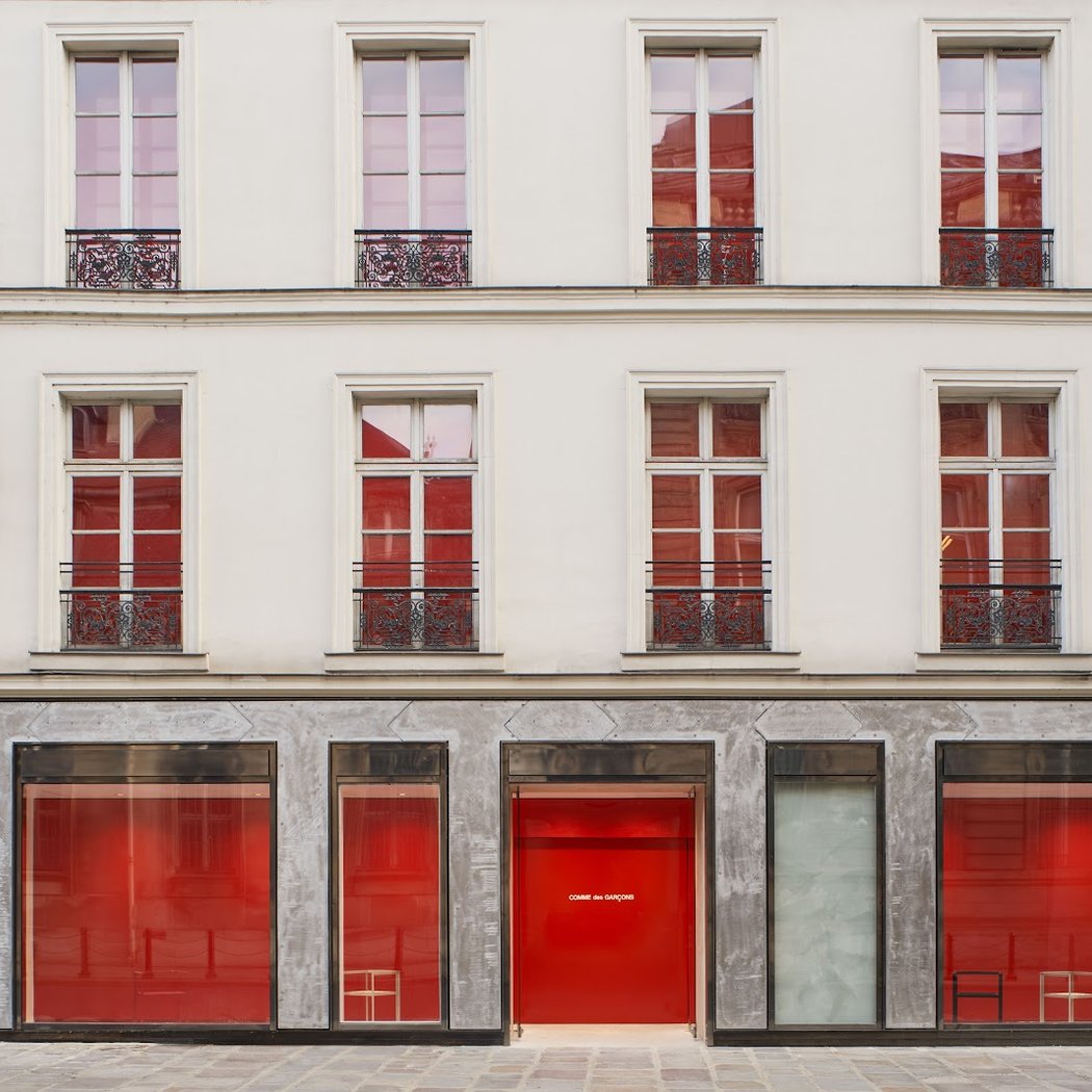 Comme des Garçons 2