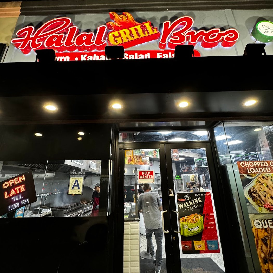 Halal Bros Grill Rosedale 3
