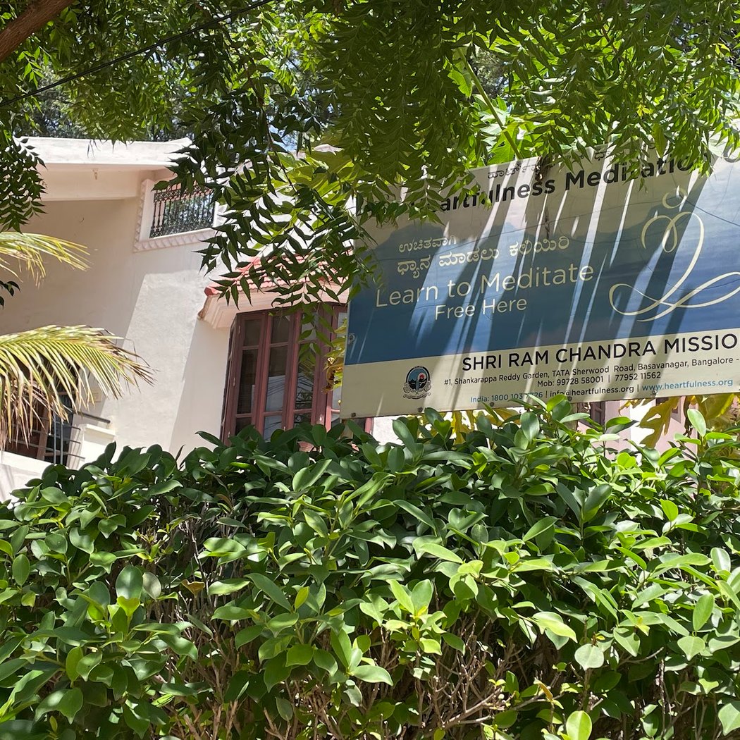 Free SRCM Heartfulness Meditation Centre 1