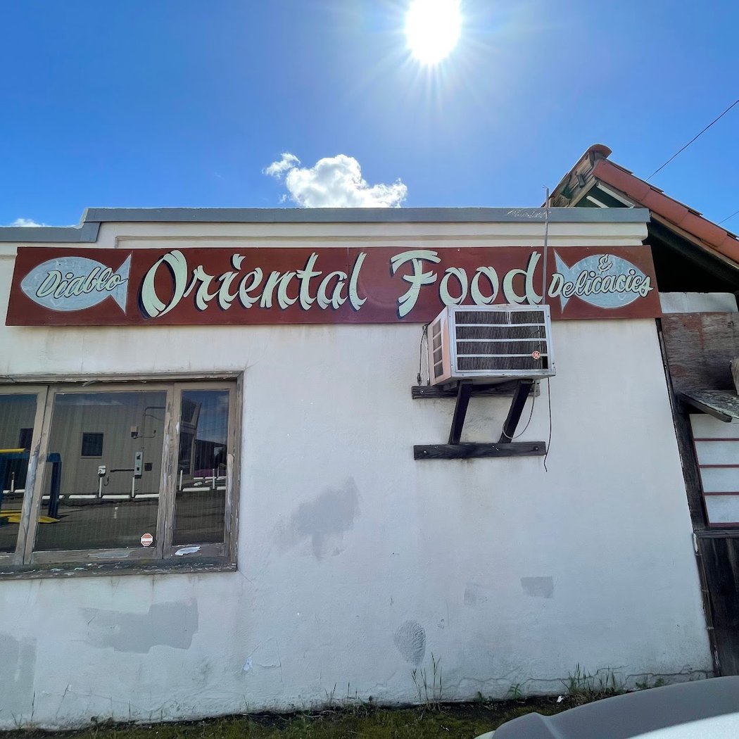 Diablo Oriental Foods 2