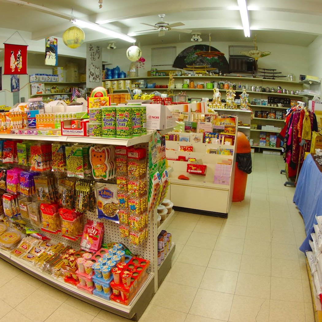 Slo Asian Market 3