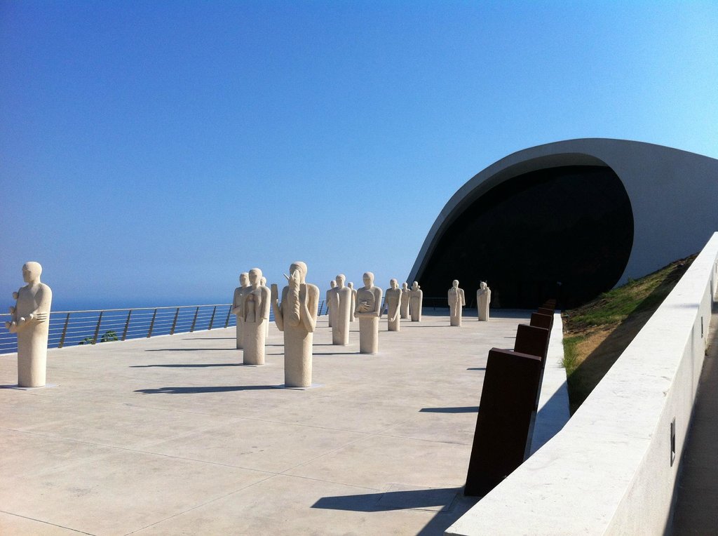 Oscar Niemeyer Auditorium 2