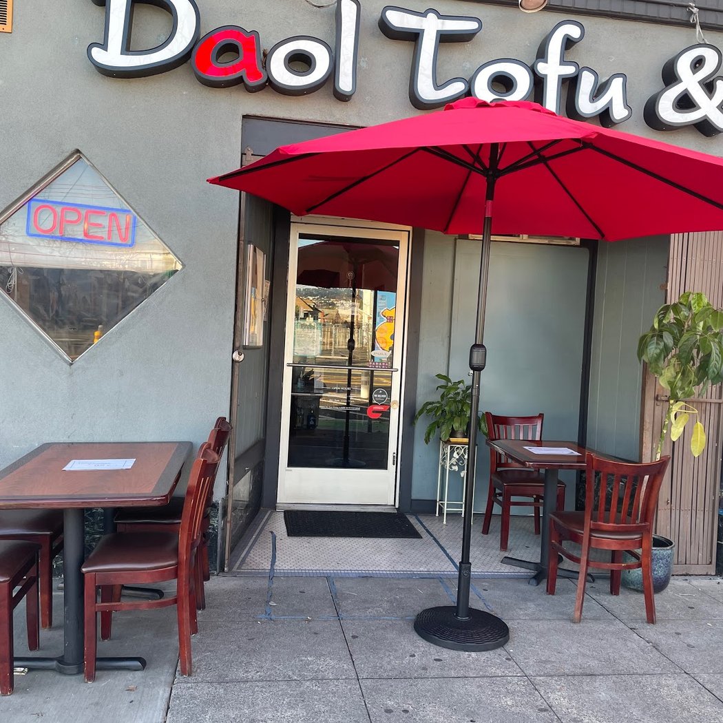 Daol Tofu & Korean BBQ 2