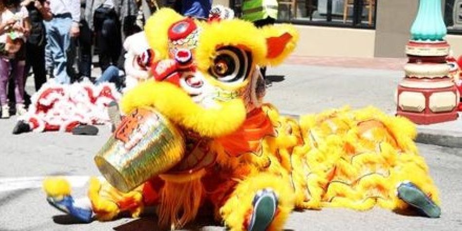 2026 Lunar New Year Celebration 1