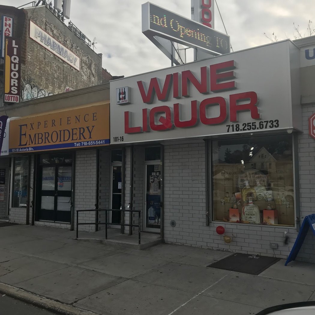 PPL UNITED WINE AND LIQUOR 2