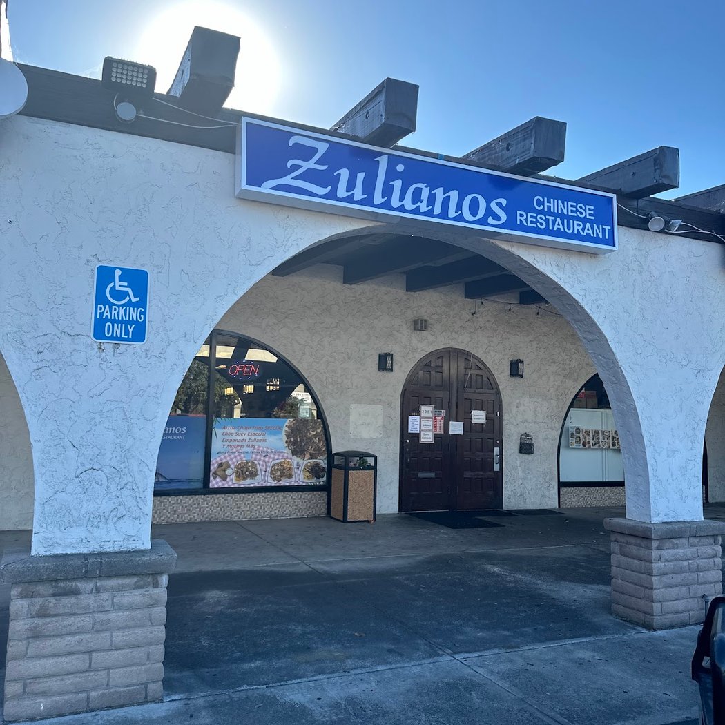 Zulianos Restaurant 2