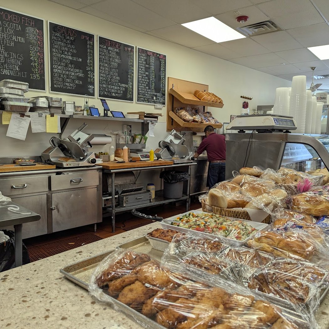 Foster Village Kosher Delicatessen 2