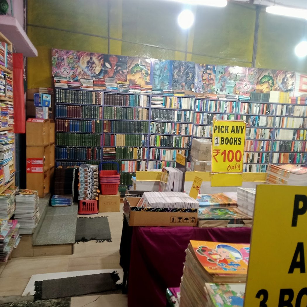 Gift Books 3