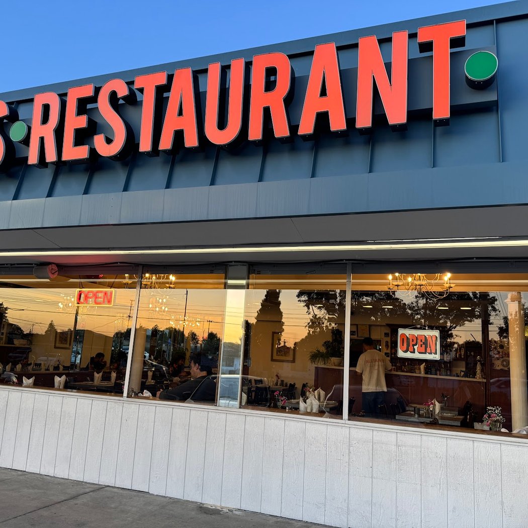 Yas Restaurant 2