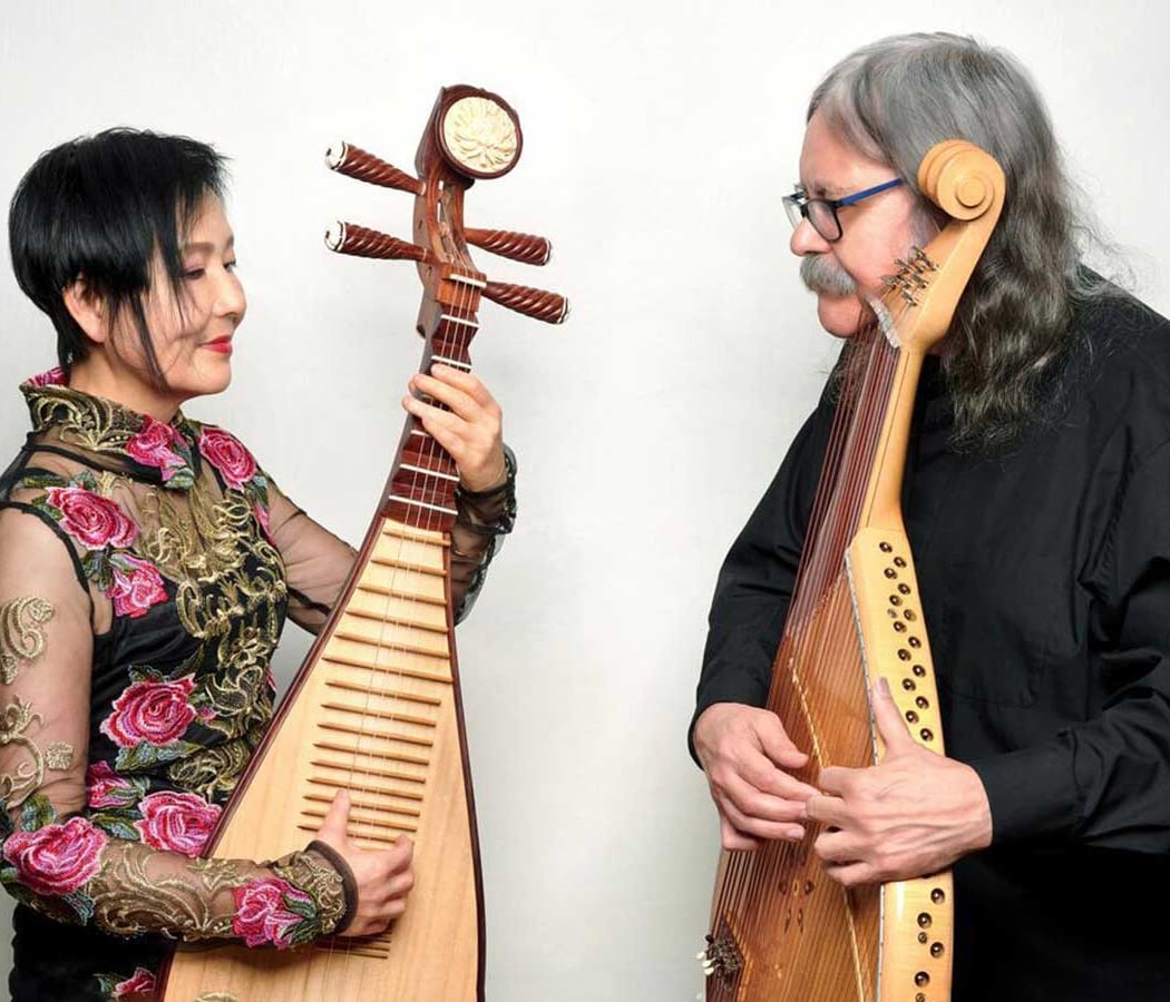 Bold Musical Traditions of China and Ukraine 1