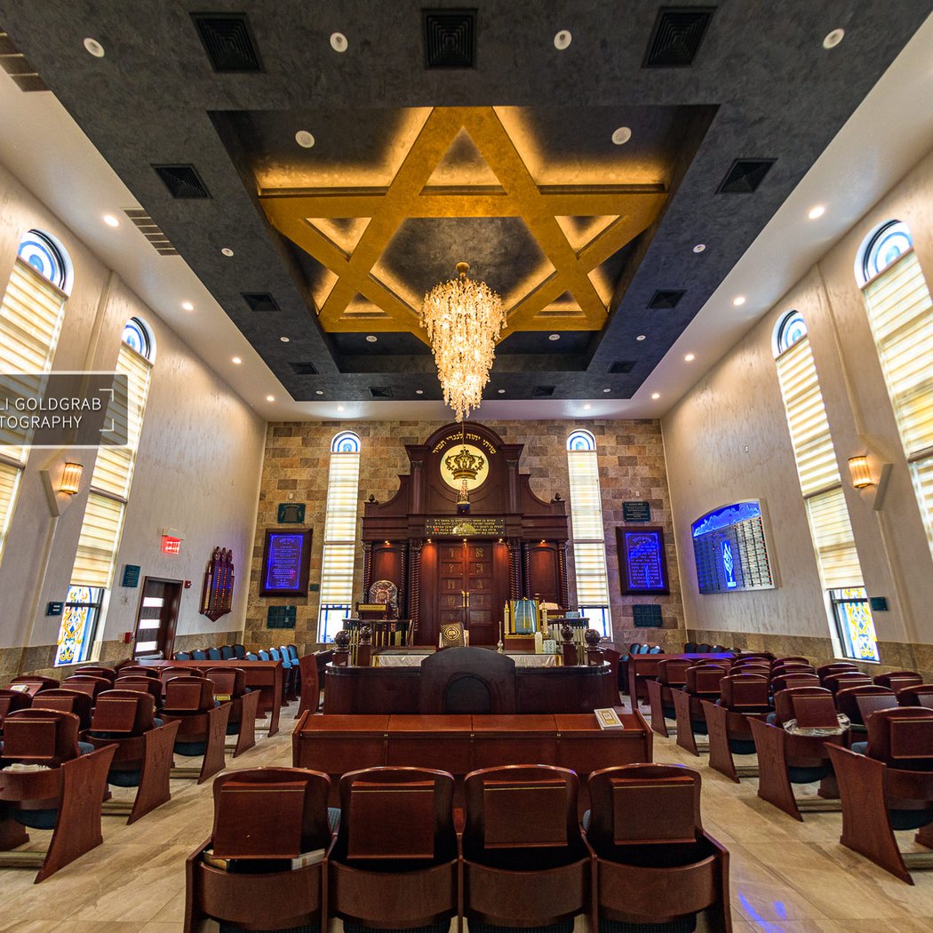 Sephardic Congregation of Mill Basin 1