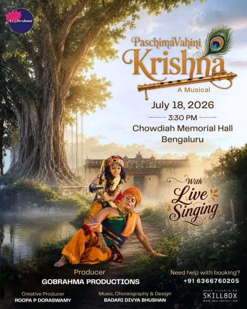 Paschimavahini Krishna - A Musical