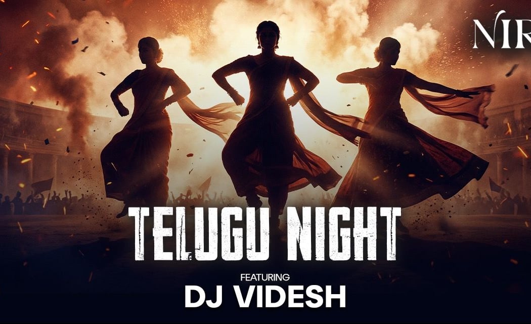 Telugu Fridays Nights 1