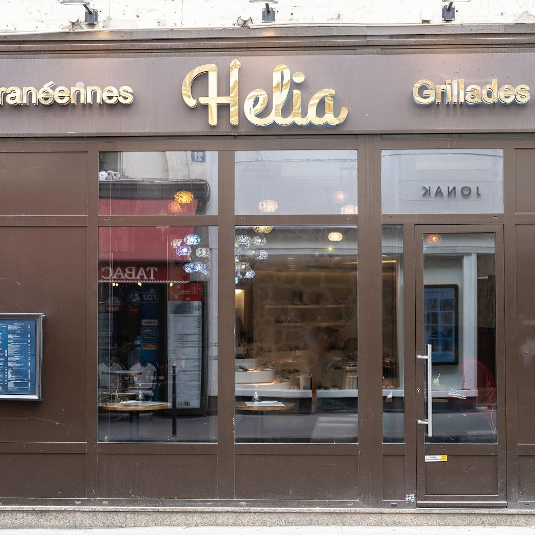 Hélia 2