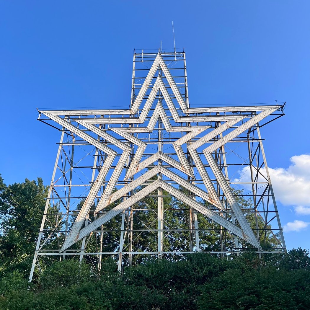 Mill Mountain Star 2