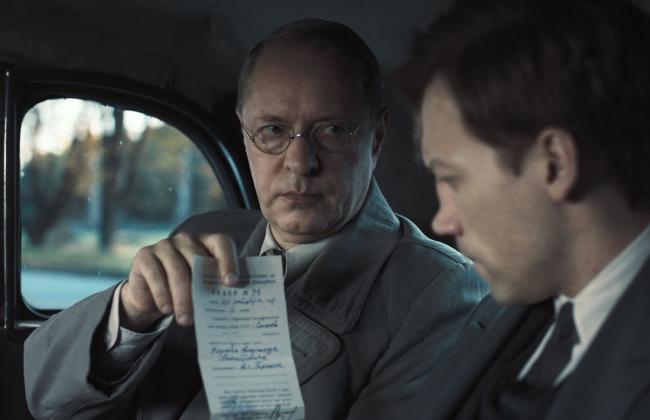 Film Screening – “Two Prosecutors” 3