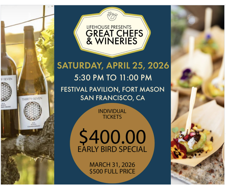 Great Chefs & Wineries Gala 2026 1