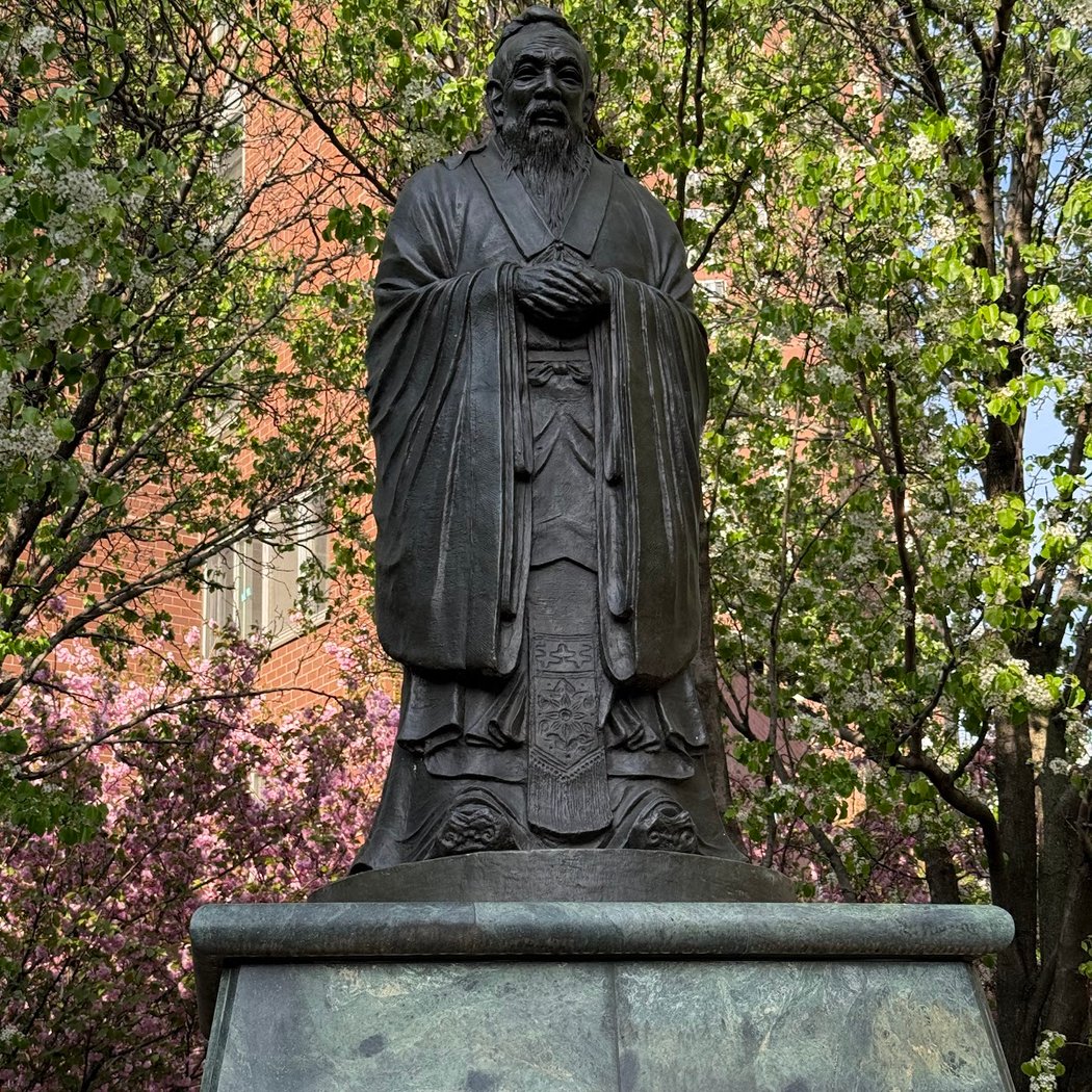 Confucius Plaza 5